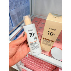ANUA RICE 70 + CERAMIDE INTENSIVE MOISTURIZING MILK - é um hidratante leve que serve para hidratar e nutrir a pele profundamente