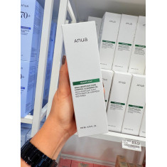 ANUA HEARTLEAF PORE CONTROL CLEANSING OIL - é um óleo de limpeza que serve para remover maquiagem, protetor solar e impurezas, l