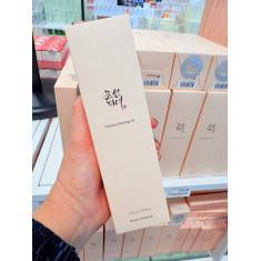 BEAUTY OF JOSEON - Ginseng Cleansing Oil - é um óleo de limpeza facial que serve para remover maquiagem, protetor solar e impure