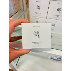 BEAUTY OF JOSEON - Red Bean Refreshing Pore Mask - é uma máscara facial que serve para purificar e limpar os poros, controlar a