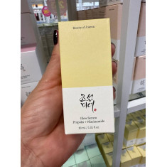 O Beauty of Joseon Glow Serum Propolis + Niacinamida é um sérum que serve para iluminar e uniformizar o tom da pele, hidratar e