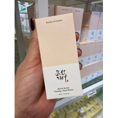 O Beauty of Joseon Revive Serum Ginseng + Snail Mucin é um sérum que serve para rejuvenescer e revitalizar a pele cansada, hidra