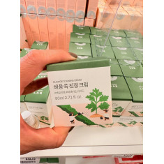 ROUND LAB - MUGWORT CALMING CREAM - é um creme facial indicado para acalmar, proteger e hidratar a pele irritada e sensível. 1