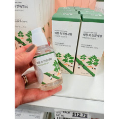 ROUND LAB - MUGWORT CALMING SERUM - é um sérum facial indicado para acalmar, proteger e hidratar a pele irritada e sensível. 1