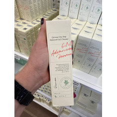 O AXIS-Y Quinoa One Step Balance Gel Cleanser é um gel de limpeza facial que serve para remover impurezas e maquiagem suavemente