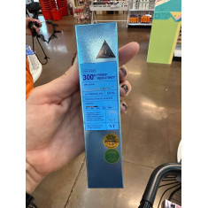 O VT Cosmetics 300HL Hydro Needle Shot é um sérum que serve para hidratar profundamente a pele, melhorar a elasticidade e suavid