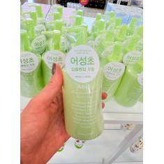 O ABIB Pore Cleansing Oil serve pararRemover maquiagem, sujeira e excesso de oleosidade, limpar profundamente os poros, deixar a