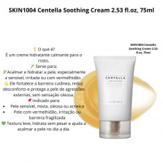 SKIN1004 Centella Soothing Cream 2.53 fl.oz, 75ml 1