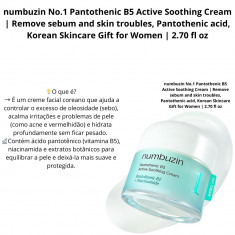 numbuzin No.1 Pantothenic B5 Active Soothing Cream | Remove sebum and skin troubles, Pantothenic acid, Korean Skincare Gift for