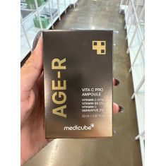 medicube vita c pro ampoule | 20ml 1