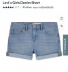 Promo 12/04 Short 3