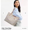 Bolsa City Tote 3