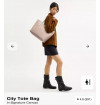 Bolsa City Tote 4