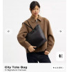 Bolsa City Tote 6