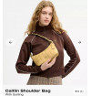 Bolsa Caitlin Shoulder 4