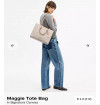 Bolsa Maggie Tote 1