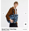 Bolsa Small Tour Tote 2