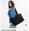 Bolsa Small Tour Tote 4