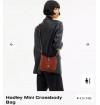 Bolsa Hadley Mini Crossbody 4