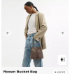 Bolsa Rowan Bucket 3