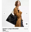 Bolsa Evelyn Large Shoulder 3