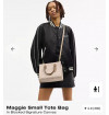 Bolsa Maggie Small Tote 6