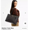Bolsa Station Tote 1