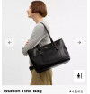 Bolsa Station Tote 7