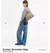 Bolsa Evelyn Shoulder 3