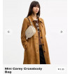 Bolsa Mini Carey Crossbody 3