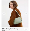 Bolsa Mini Carey Crossbody 4