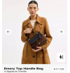 Bolsa Emory Top Handle 2