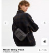 Racer Sling Pack 4