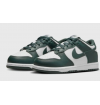Nike Dunk Low Kids - Green - Size 12.5