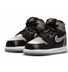 Nike Jordan 1 Retro Aalto Kids - Boys - Size 9C
