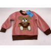Conjunto 3 Pecas Inverno Girl - Size Small 2 Anos