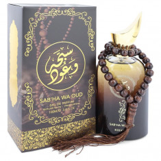 Eau De Parfum Spray (Unisex) Masculino - Rihanah - Sabha Wa Oud - 100 ml