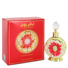 Concentrated Perfume Oil Feminino - Swiss Arabian - Swiss Arabian Layali Rouge - 15 ml