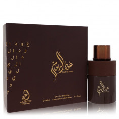 Eau De Parfum Spray (Unisex) Masculino - Arabiyat Prestige - Oud Al Youm - 100 ml