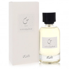 Eau De Parfum Spray Feminino - Rasasi - Sotoor Seen - 98 ml