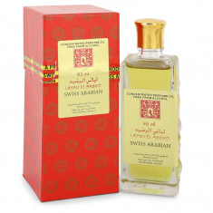 Concentrated Perfume Oil Free From Alcohol (Unisex) Feminino - Swiss Arabian - Layali El Rashid - 95 ml