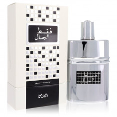 Eau De Parfum Spray Masculino - Rasasi - Rasasi Faqat Lil Rijal - 50 ml