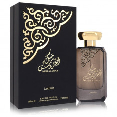 Eau De Parfum Spray Feminino - Lattafa - Lattafa Musk Al Aroos - 80 ml
