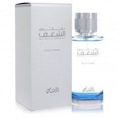 Eau De Parfum Spray Masculino - Rasasi - Rasasi Nafaeis Al Shaghaf - 100 ml