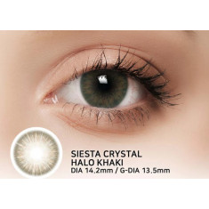 Siesta Concept - Lente de contato colorida Halo Khaki Grau -1.25