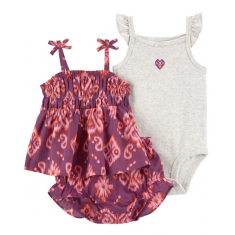 Kit Carter's 3 Peças Tam: 12 Meses  Style 1R019210