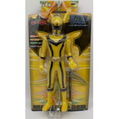 Boneco Magiranger - Amarelo - Banpresto Magiyellow