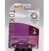 Kit com 2 - Hot Wheels - Tokio 2020