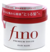 Shiseido - Fino Premium Touch Hair Mask