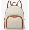 Michael Kors - Jaycee Logo Backpack - Vanilla - Larger